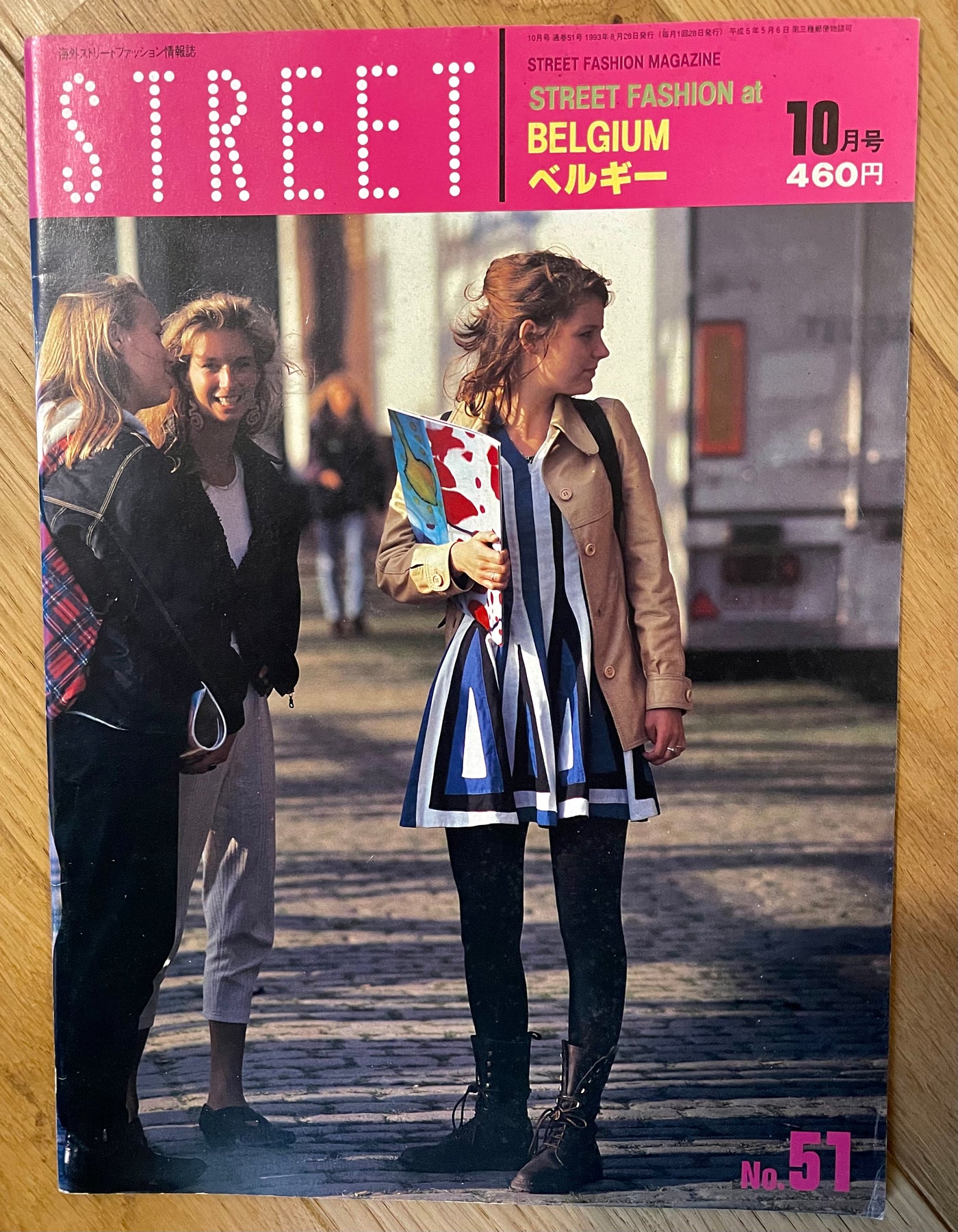 Street Magazine Antwerp