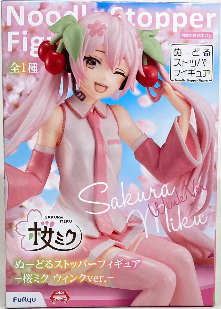 Noodle stopper Figure VOCALOID Sakura