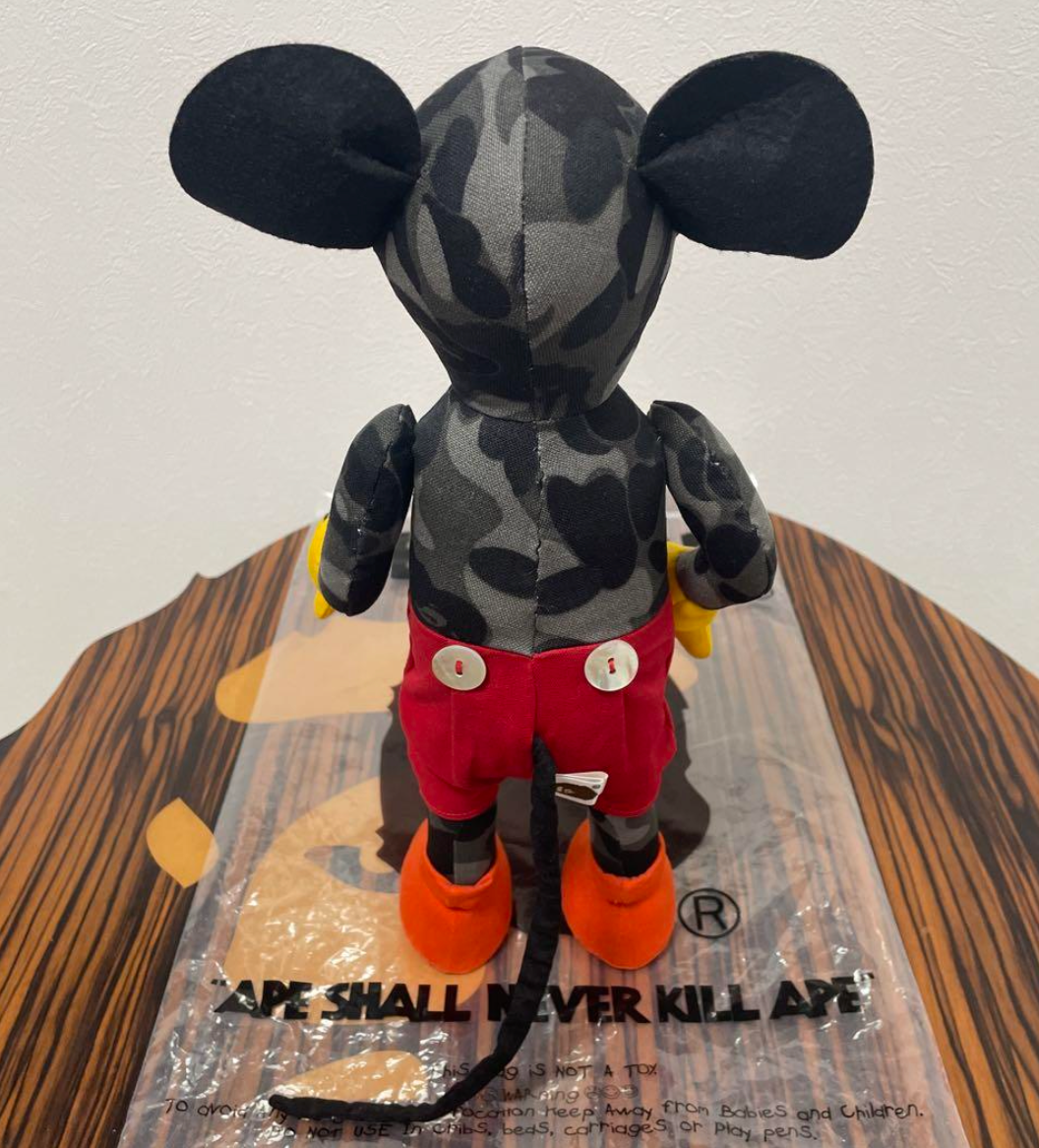 Bape x Mickey Mouse Plush toy